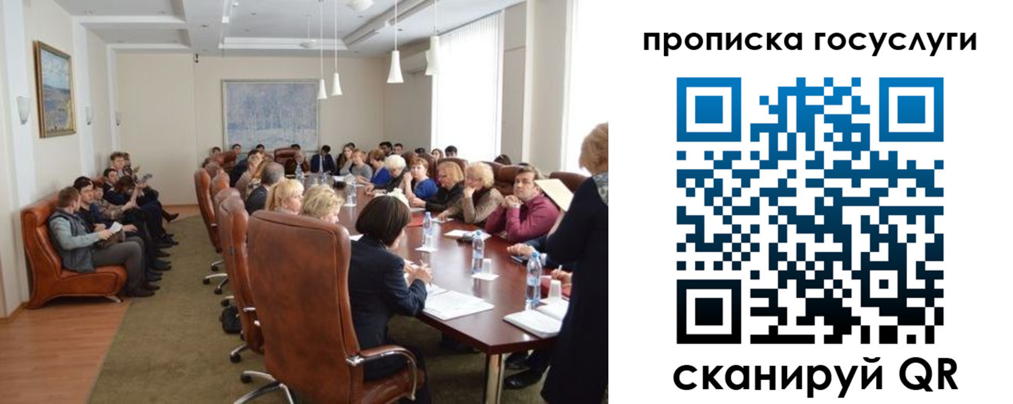 временная регистрация недорого в Спасске-Дальнем
